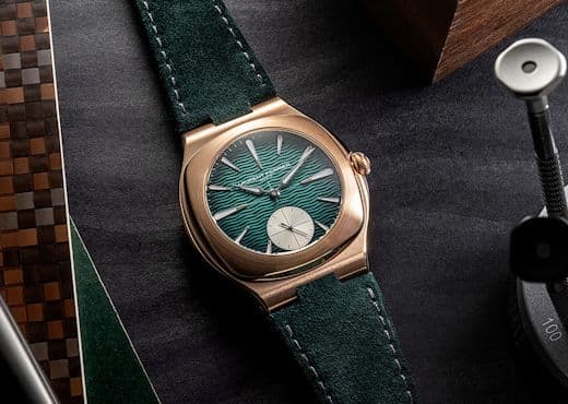 Гильоше в морском оттенке от Laurent Ferrier
