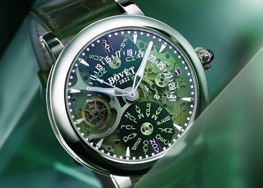 Bovet Recital 21 за цветным дымчатым стеклом