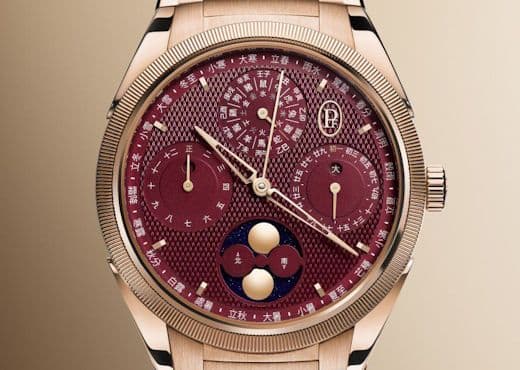 Новая версия китайского календаря от Parmigiani Fleurier