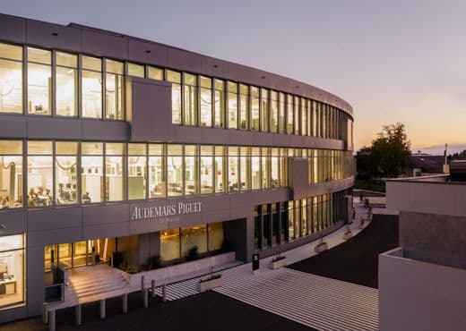 Audemars Piguet открыла новое производство