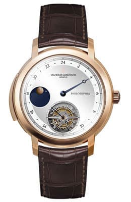 Пятилетие бутика Vacheron Constantin в Москве