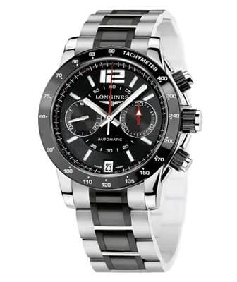 Часы Longines вручены победителям Кубка Кремля