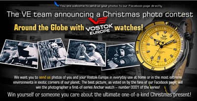 Новогодний фотоконкурс от часовой марки Vostok-Europe