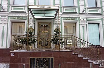 Бутик Parmigiani открылся в Москве