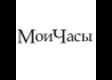 Часы на сайте «Мои Часы» изучают гости со всего мира