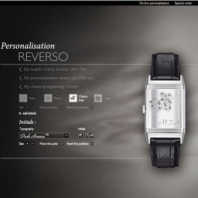 Jaeger-LeCoultre предлагает персонифицировать часы
