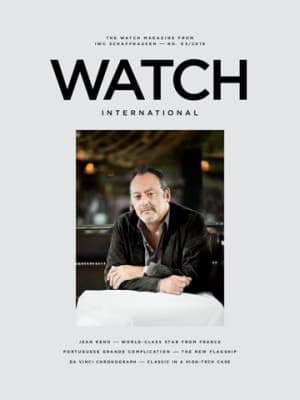 IWC получила Red Dot Award