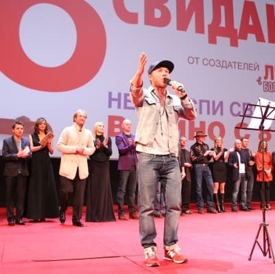Часы Hamilton в фильме «8 первых свиданий»