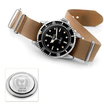 На аукционе продадут Rolex директора Моссада