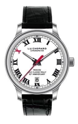 Приближается юбилейное L.U.C Chopard Classic Weekend Rally