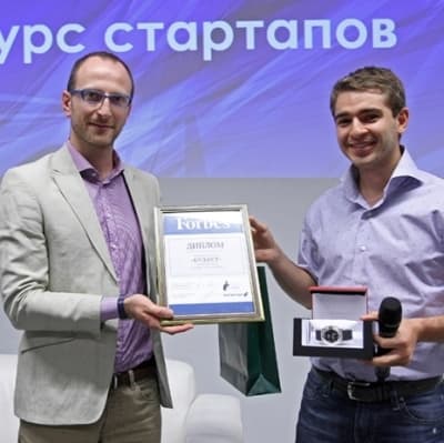 Tissot поддержал конкурс стартапов Forbes