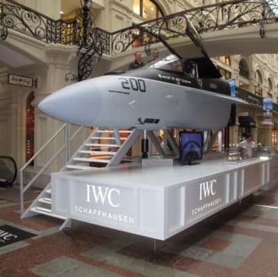 Выставка IWC Pilot’s Watches в ГУМе