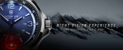 Начал работу новый сайт Victorinox Swiss Army