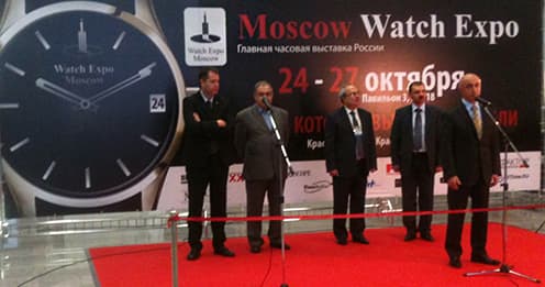 Начала работу выставка Moscow Watch Expo 2012