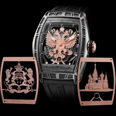 Часы Cvstos Challenge Jet-Liner World Coat Of Arms