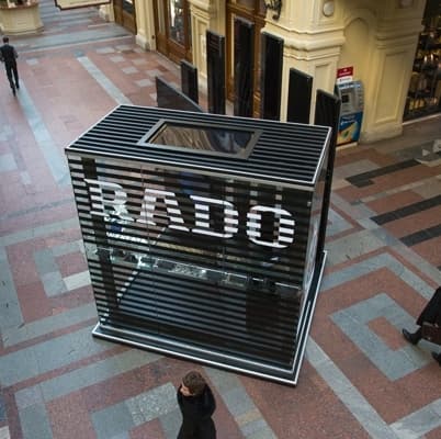 В ГУМе открылась выставка часов Rado
