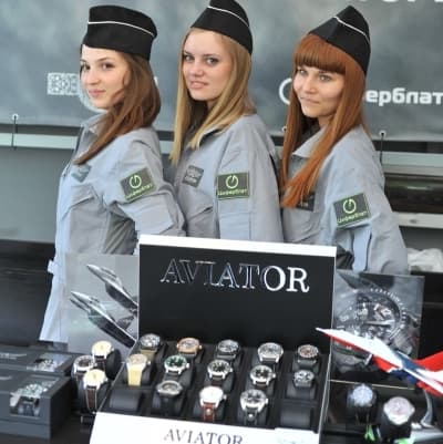 Aviator прилетел в Кемерово