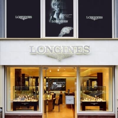 Longines открывает новый бутик в Москве