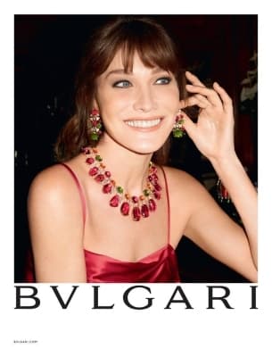 Карла Бруни-Саркози представит Bulgari