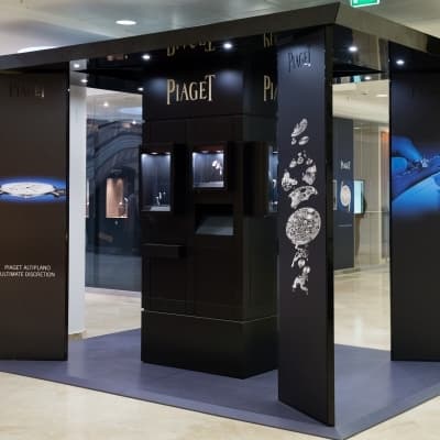 Выставка Piaget в «Смоленском пассаже»