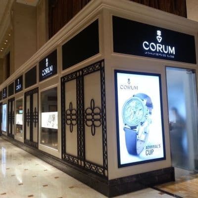 Corum открывает новый бутик в Макао