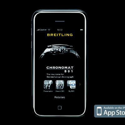 iPhone подскажет, где купить часы Breitling