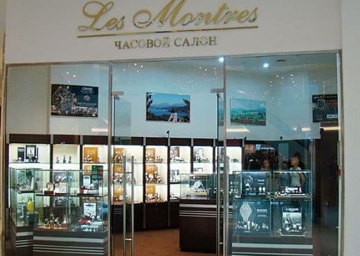 Swiss Kubik появились в двух столичных салонах Les Montres