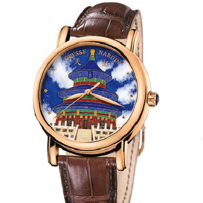Часы Ulysse Nardin стали экспонатом музея