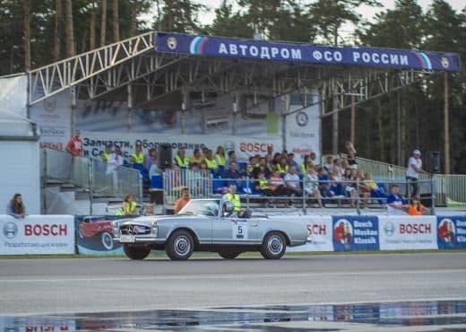Журнал «Мои Часы» выступил партнером Bosch Moskau Klassik