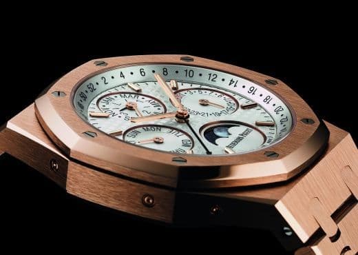 Часы Audemars Piguet Royal Oak Perpetual Calendar