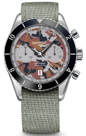 Часы Eberhard & Co для вооруженных сил Омана
