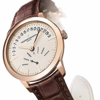 Vacheron Constantin: Patrimony Contemporaine Bi-Retrograde Day and Date