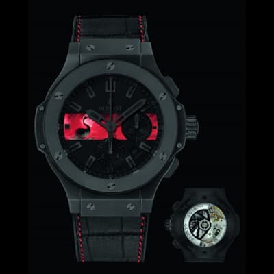 Начался аукцион часов Depeche Mode от HUBLOT