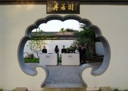 Специальная модель IWC для кинорежиссера Питера Чана