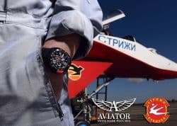 Aviator дарит билеты на авиасалон МАКС