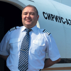 Сергей Филин, командир воздушного судна, Sirius Aero (бизнес-авиация) 