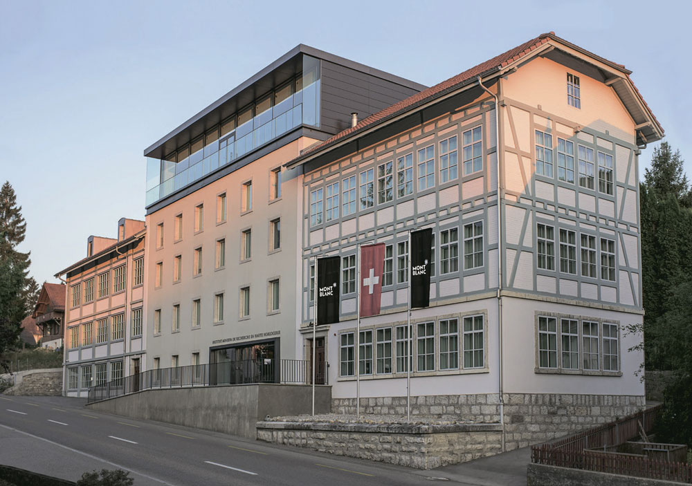 Фабрика Minerva в Виллере