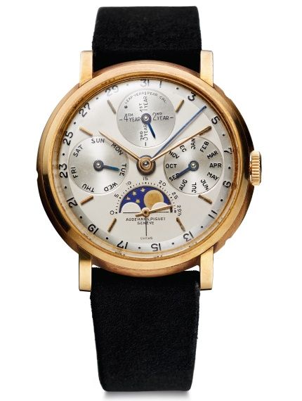 Часы Audemars Piguet 5516 с вечным календарем