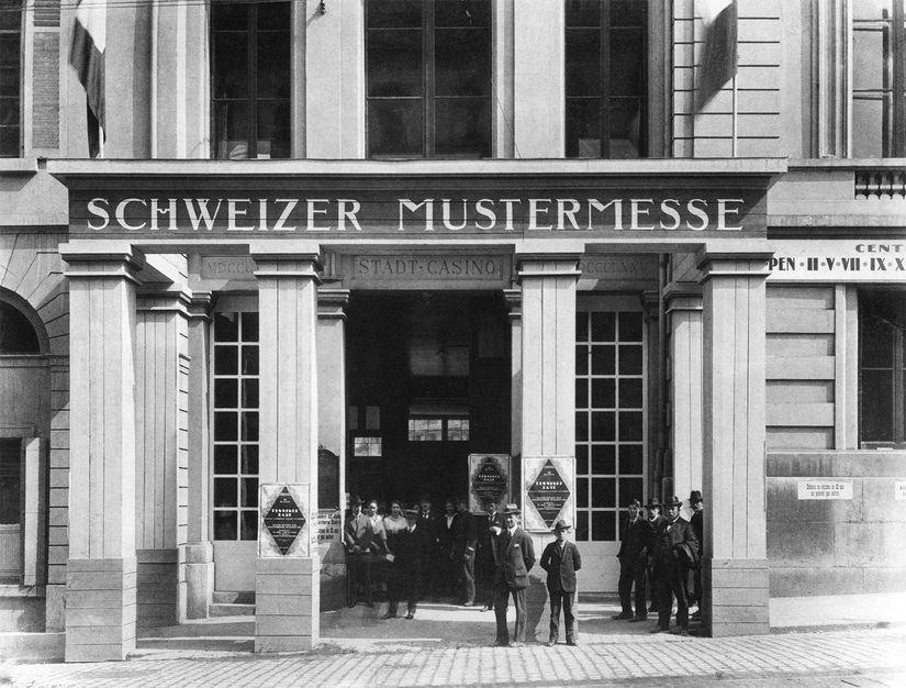 Вход на первую выставку Schweizer Mustermesse
