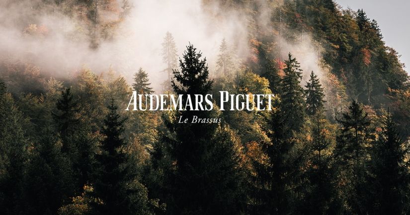 Audemars Piguet закрывает производство