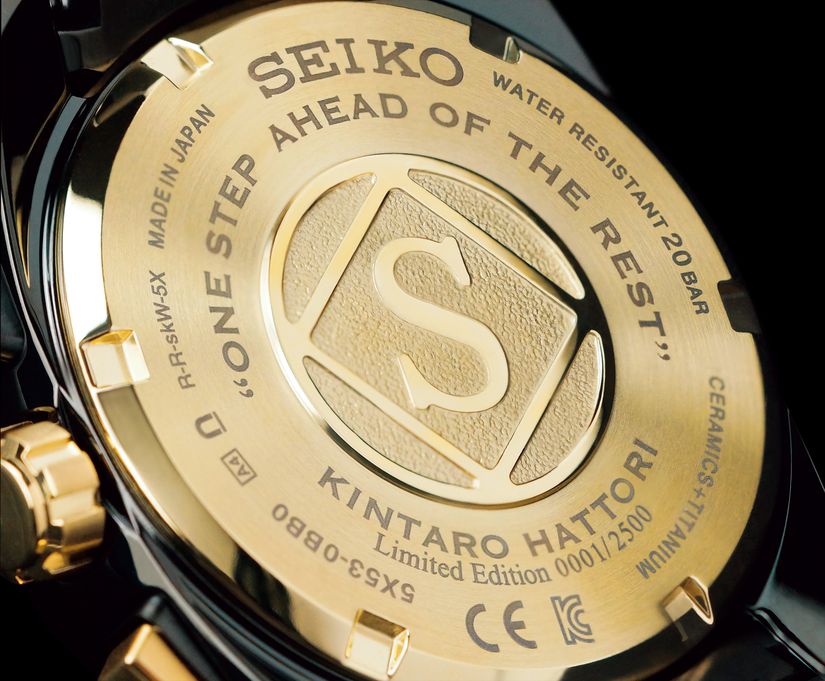 Часы Seiko Astron GPS Solar Kintaro Hattori 160th Anniversary 