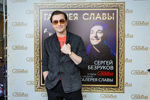 Сергей Безруков в часах Слава