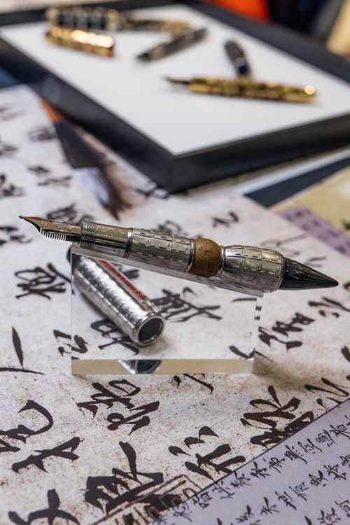 Montblanc High Artistry A Tribute to the Great Wall