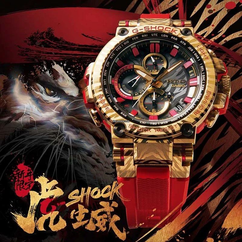 Часы G-Shock выпустил модель MTG-B1000CX-4A