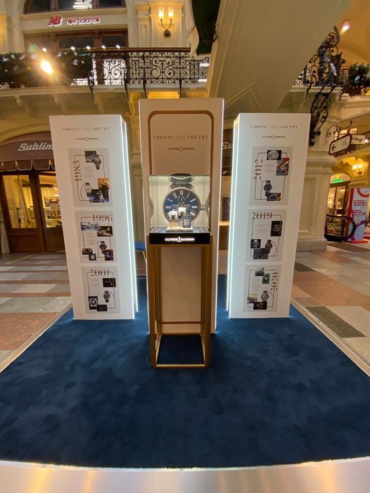 В ГУМе открылась выставка часов из коллекции Marine от Ulysse Nardin