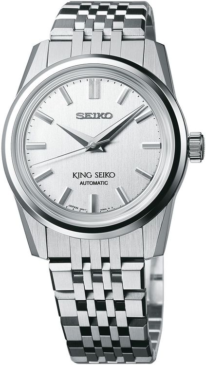 Часы King Seiko SPB281