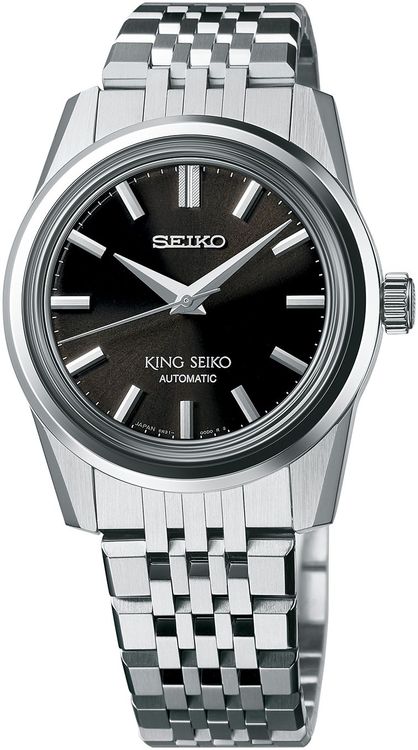 Часы King Seiko SPB283