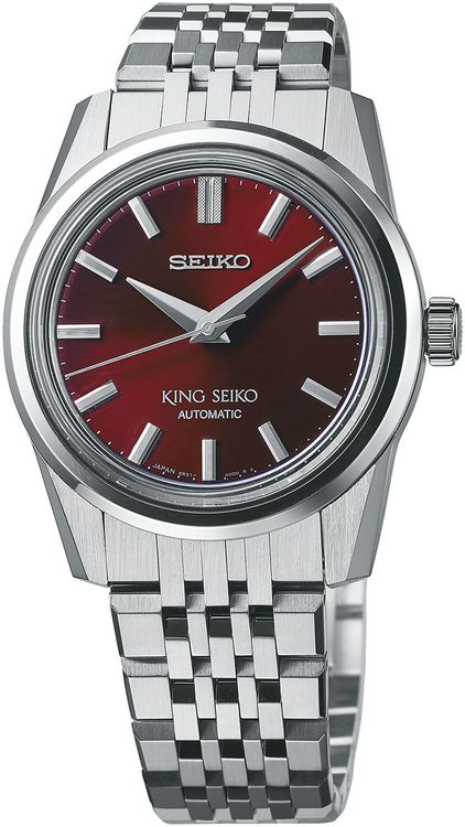 Часы King Seiko SPB287