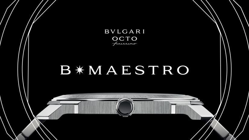 Подкасты Bvlgari B Maestro