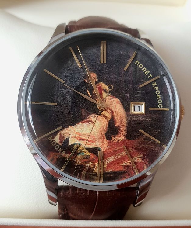 Часы для спасительницы картины Иван Грозный и сын его Иван